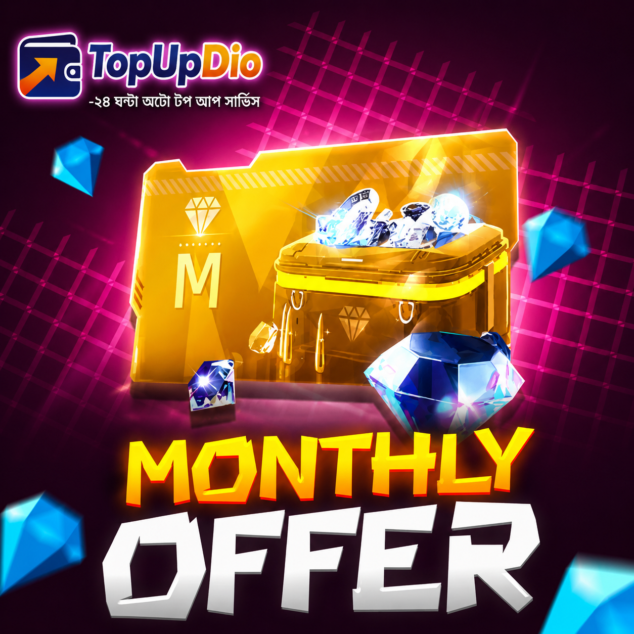 Monthly offer [BD]