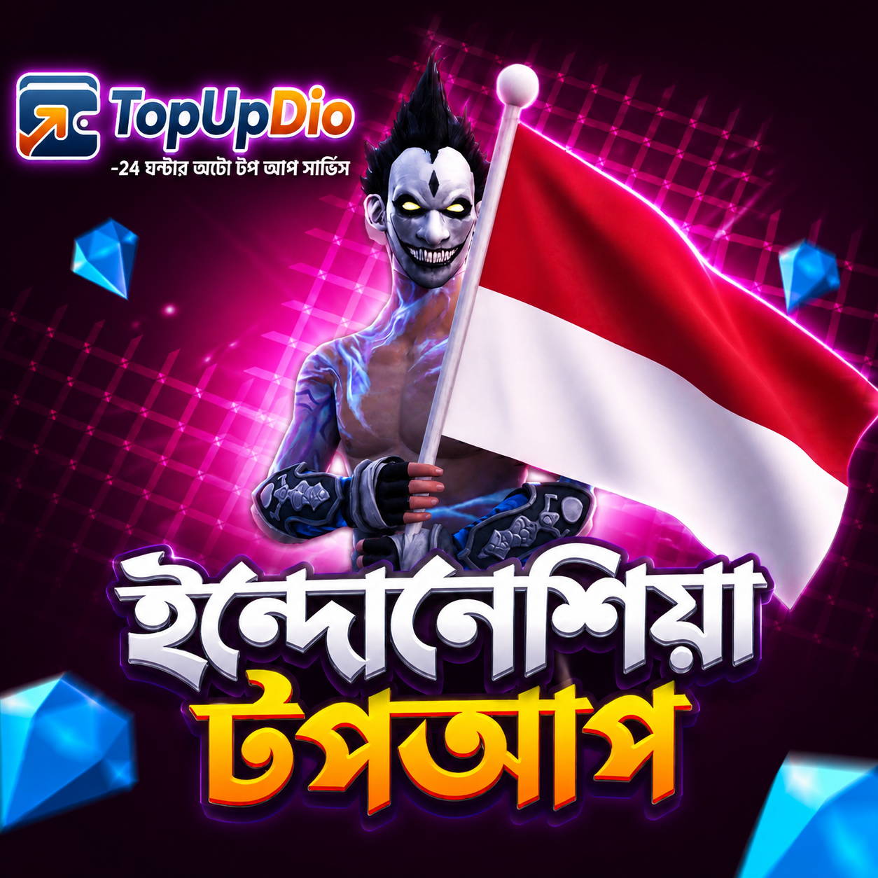 Indonesia Server Topup