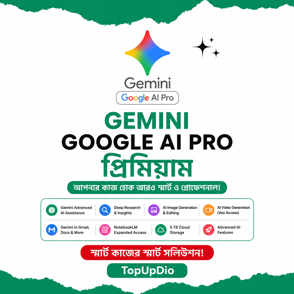 GOOGLE AI PRO PREMIUM (18 Month)