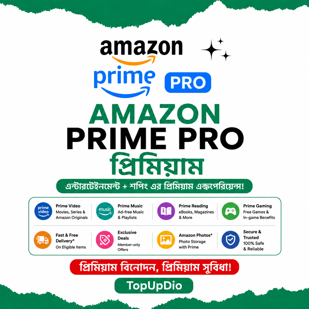 AMAZON PRIME PREMIUM ( 6 MONTH)