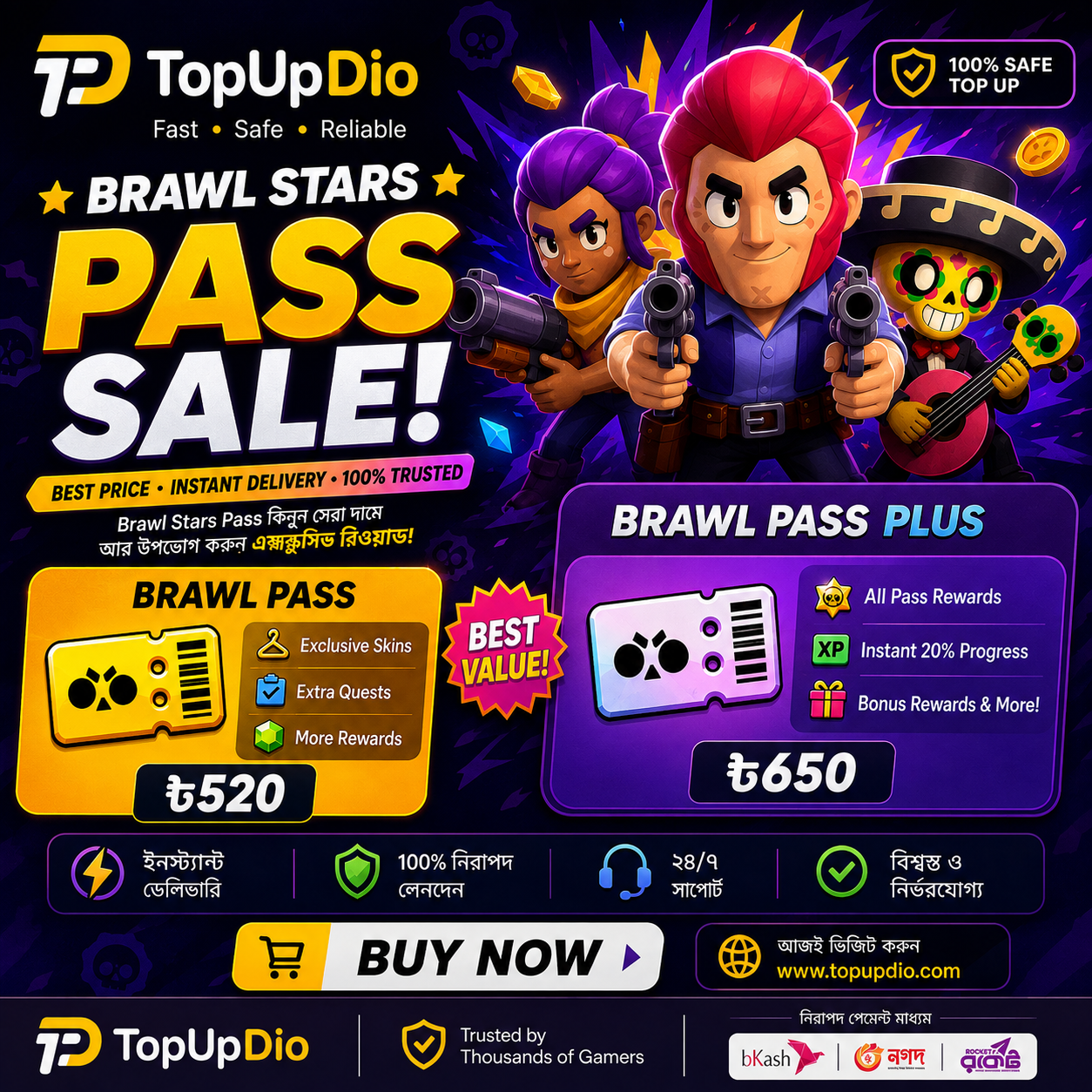 Brawl Star Pass SALE!🔥